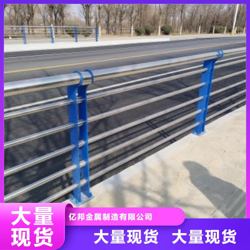 选公路桥梁防护栏杆认准防撞护栏有限公司