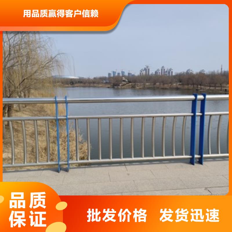 值得信赖的桥梁灯光防护栏杆经销商