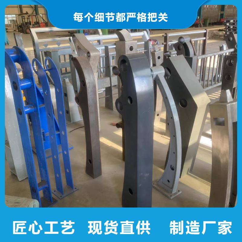 桥梁防撞防护栏杆品类多