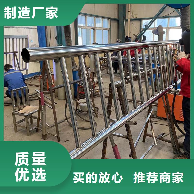 不锈钢桥梁防护栏杆有现货