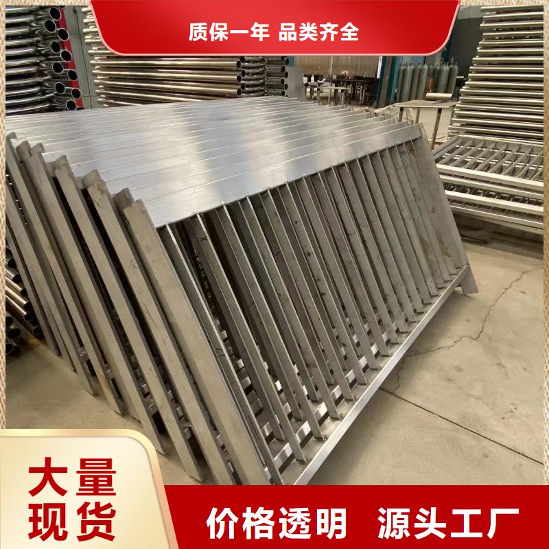 用户认可的桥梁钢防护栏杆厂家