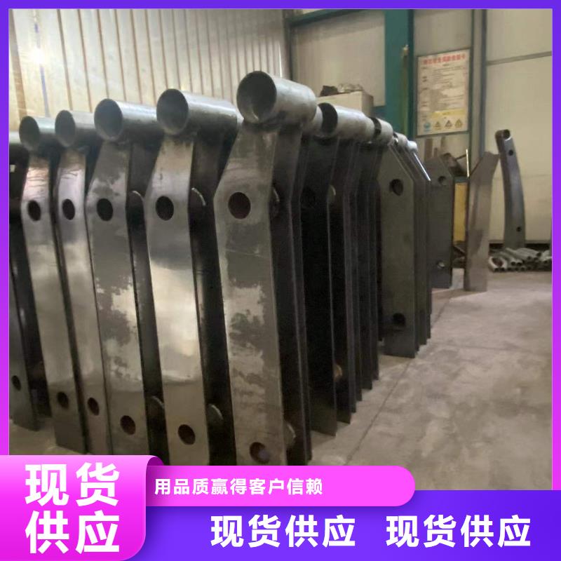 【热镀锌立柱】视频-广水|随县|荆州|黄石|孝感|荆门|襄阳|宜昌|鄂州防撞护栏厂家【热镀锌立柱】_ 防撞护栏(随州市分公司)