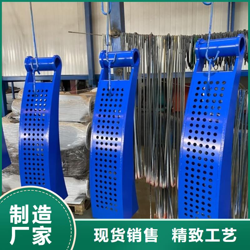 1防撞栏杆厂当日价格