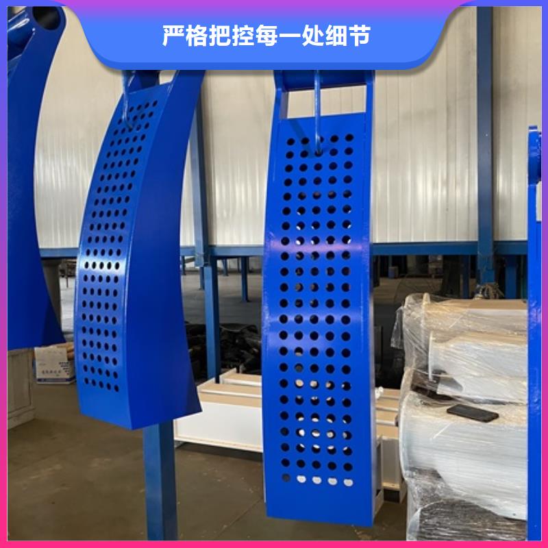 不锈钢河道护栏-不锈钢河道护栏厂家现货
