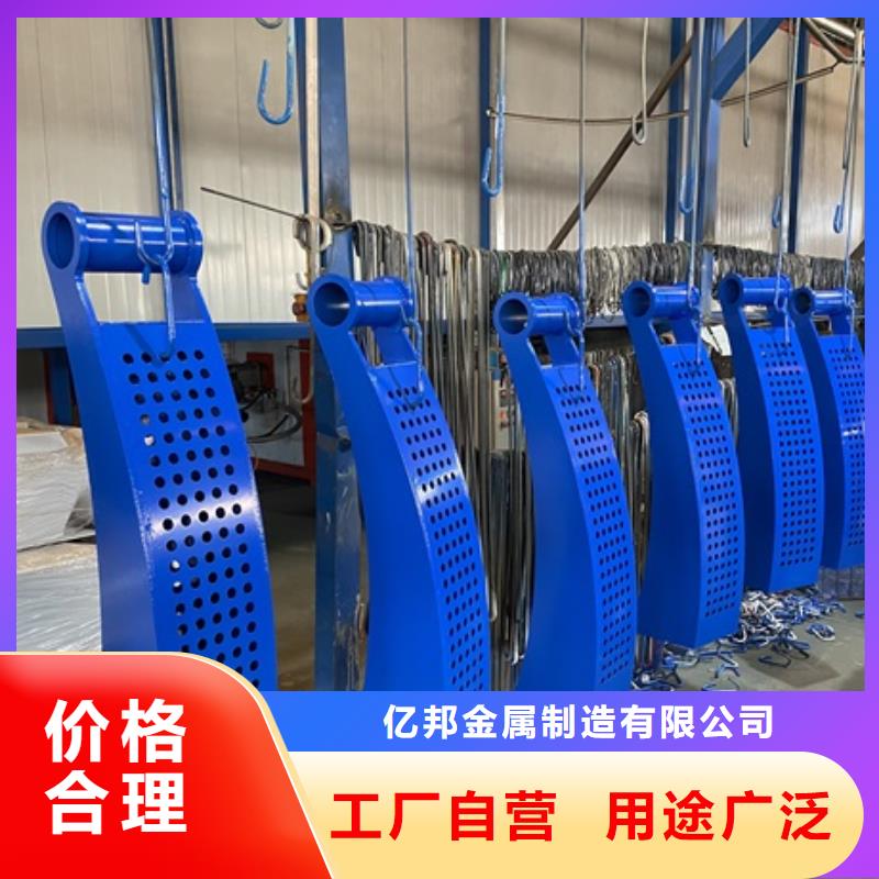 不锈钢防撞护栏厂家制造生产
