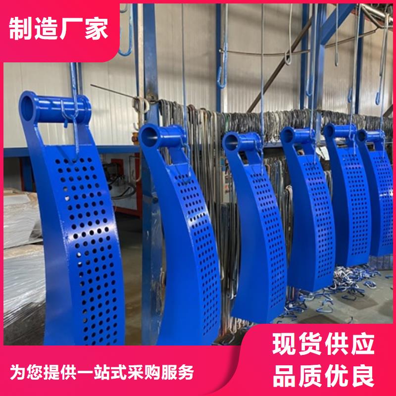 【图】不锈钢防撞护栏