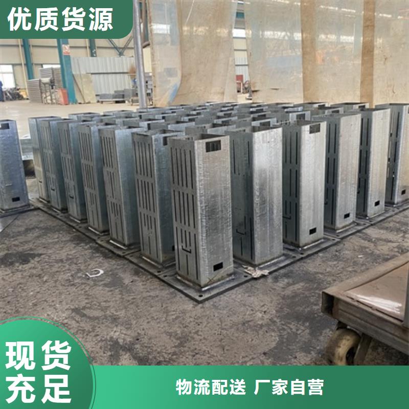 1镀锌管喷塑护栏用好材做好产品