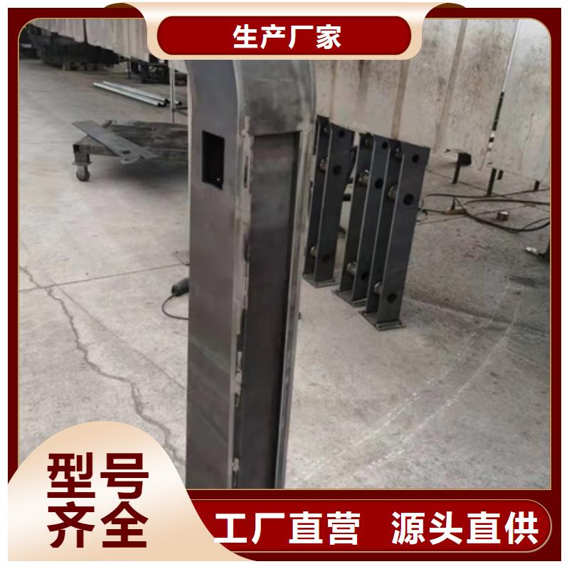 不锈钢道路护栏批发-欢迎询价