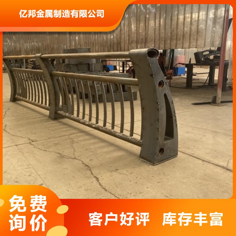 不锈钢防撞护栏工艺精良