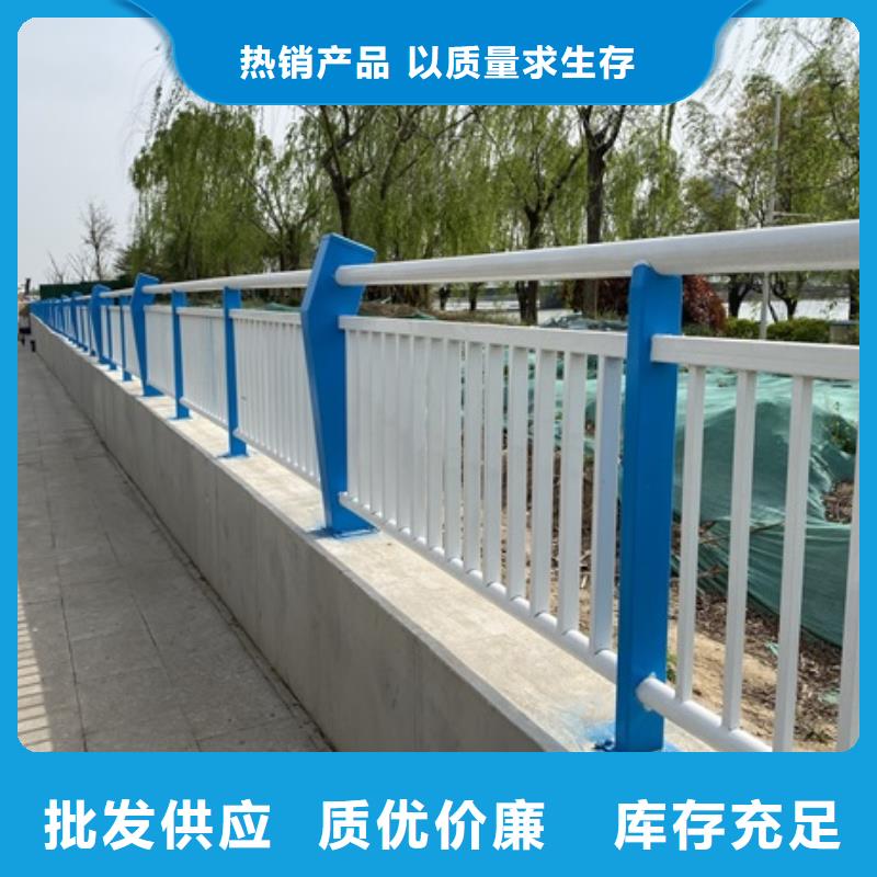不锈钢灯光护栏_不锈钢灯光护栏现货直发