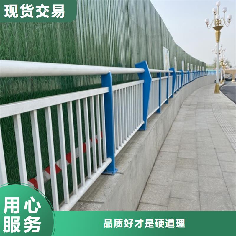 1,道路护栏专注生产N年