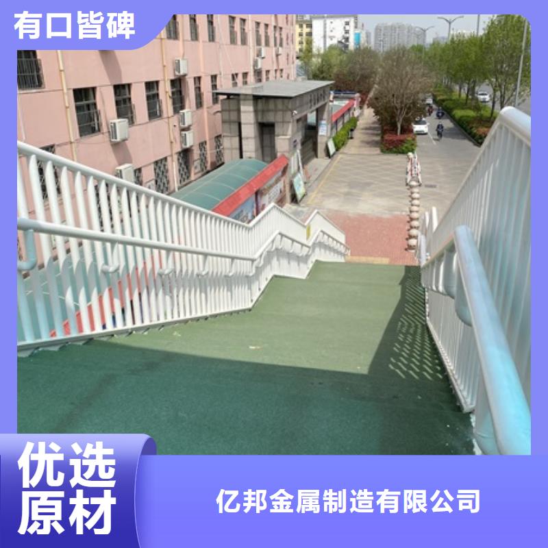 1_道路护栏多种工艺