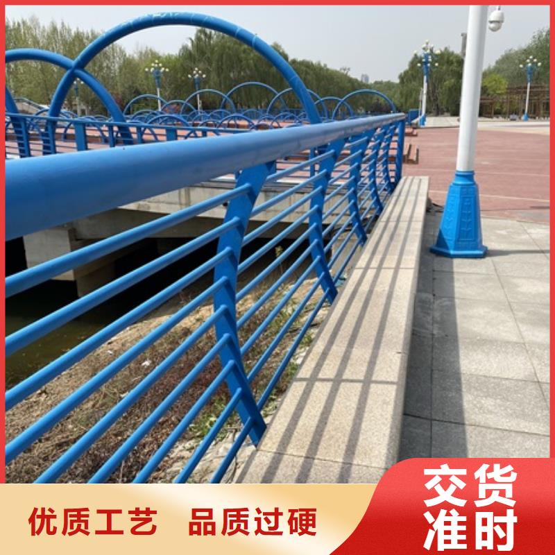 1,【景观护栏】好产品有口碑