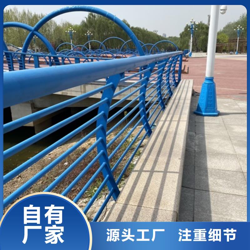 【1,道路护栏细节之处更加用心】