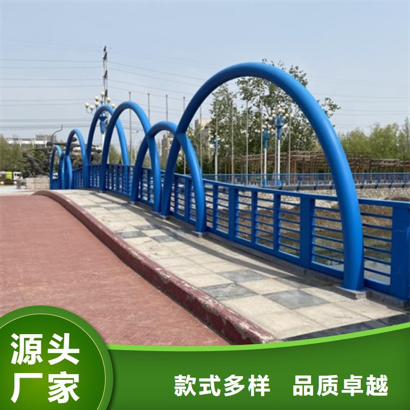 不锈钢道路护栏价格行情