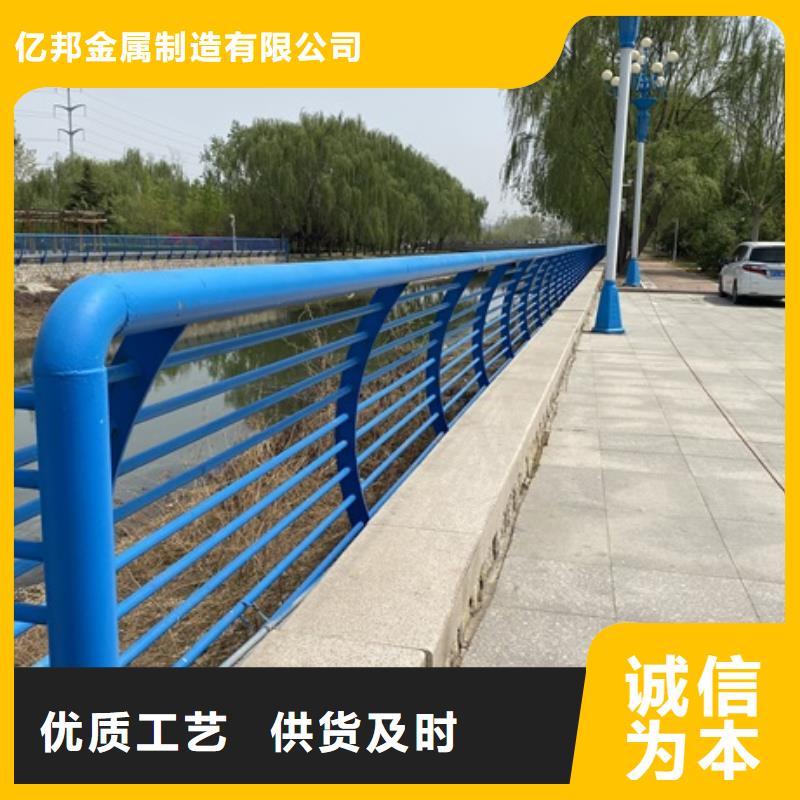 诚信供应不锈钢桥梁护栏的厂家