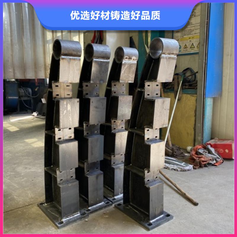 防撞护栏厂家【 1不锈钢复合管使用方法】-商佳通