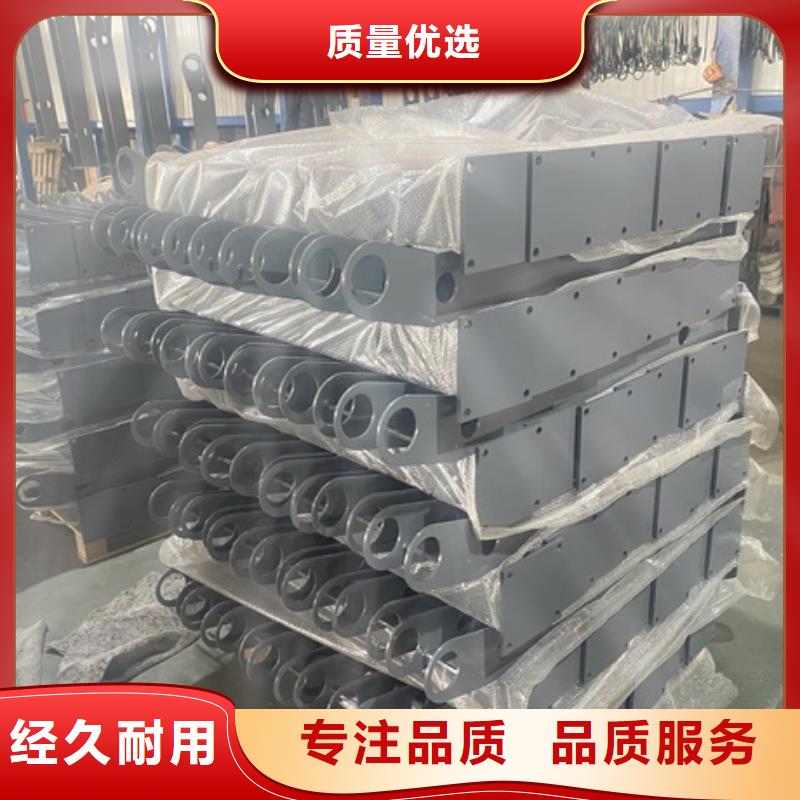 1【铝合金护栏】主推产品
