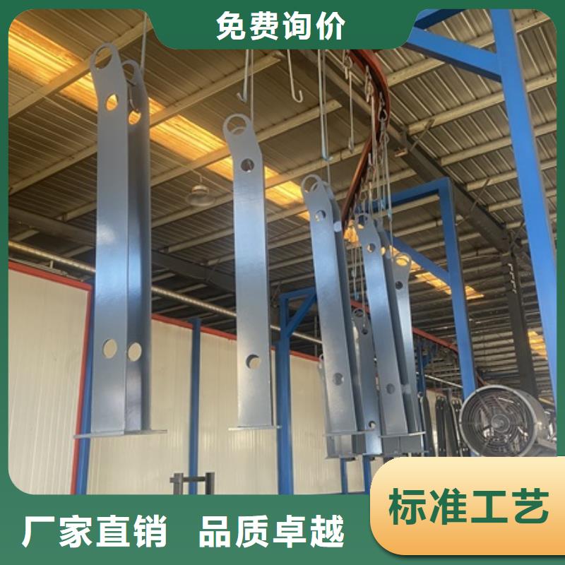 不锈钢道路护栏可靠满意