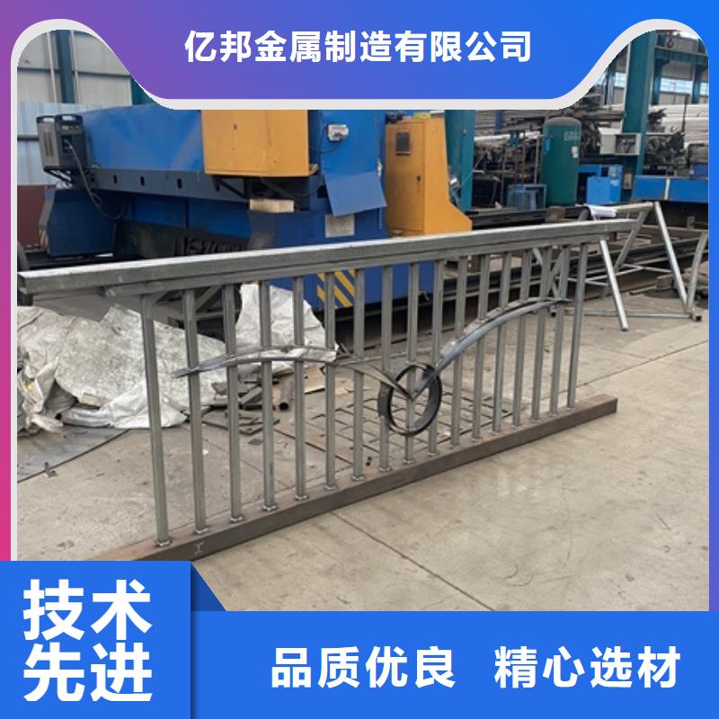 专注不锈钢河道护栏销售