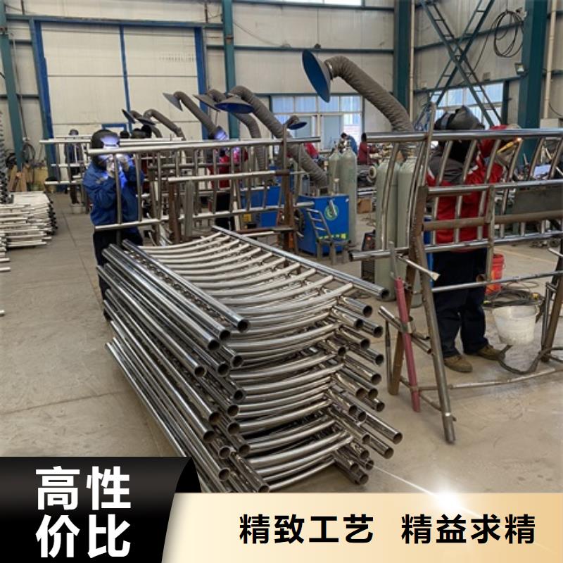 【多年实力厂家 1不锈钢复合管护栏选择我们没错】{附近}(制造商)-商佳通
