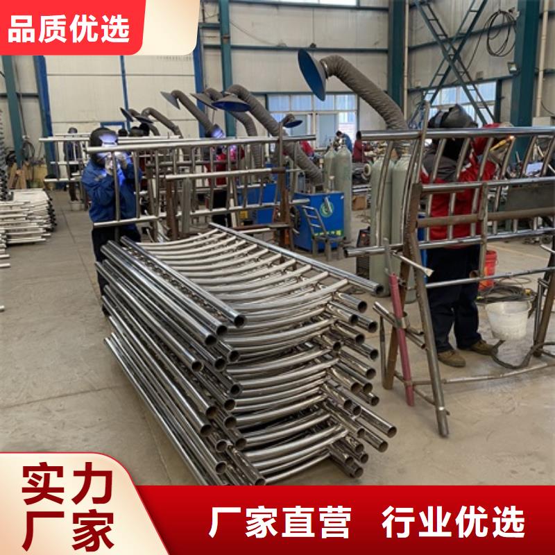 【图】不锈钢防撞护栏