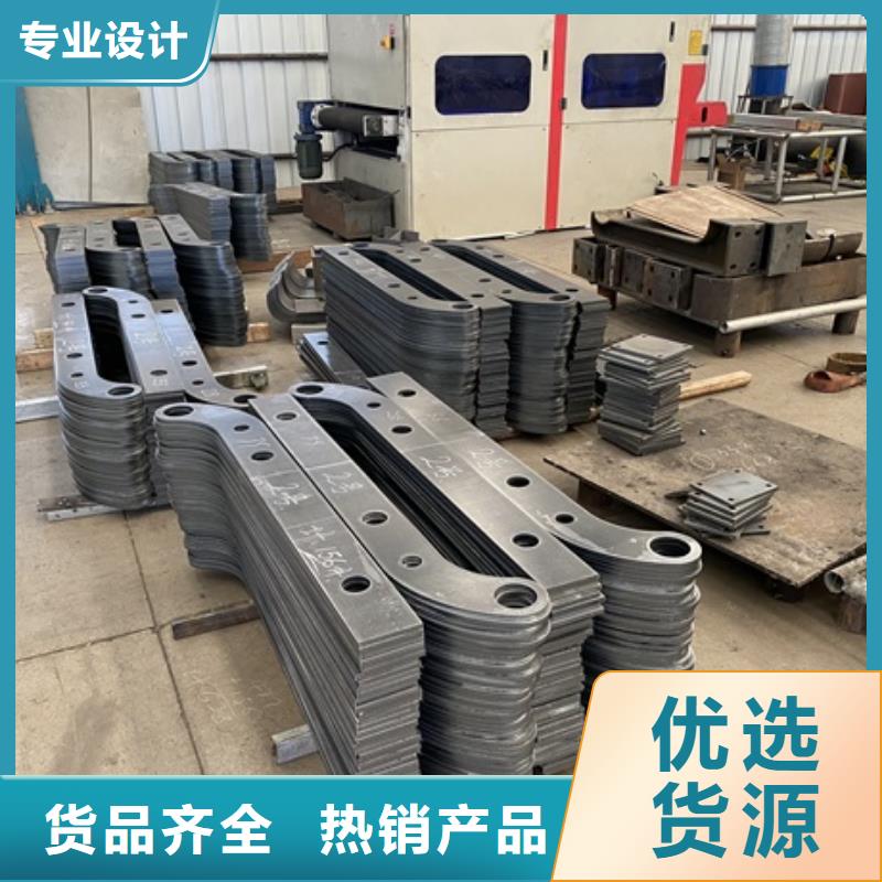 不锈钢防撞护栏品牌厂家-买着放心