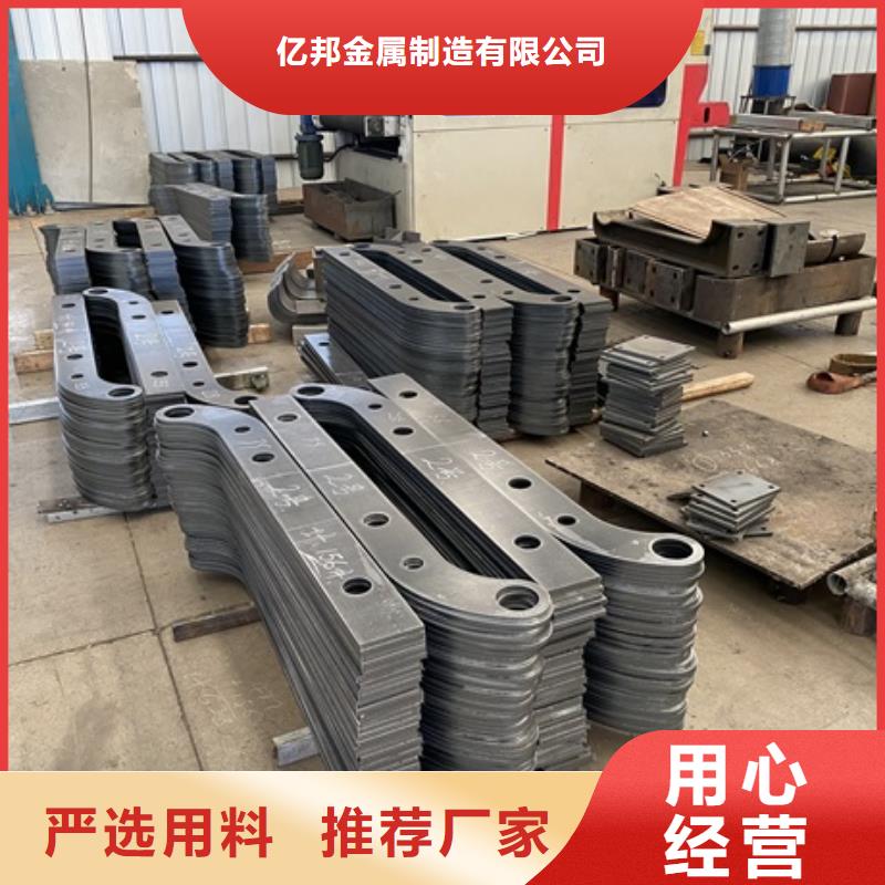 专注不锈钢河道护栏销售