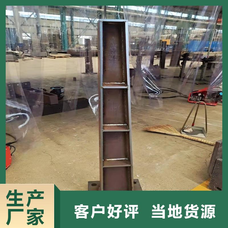 不锈钢桥梁护栏发货快