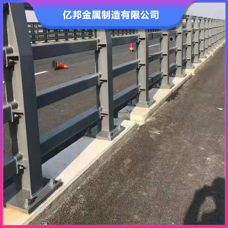 1,道路护栏专注生产N年