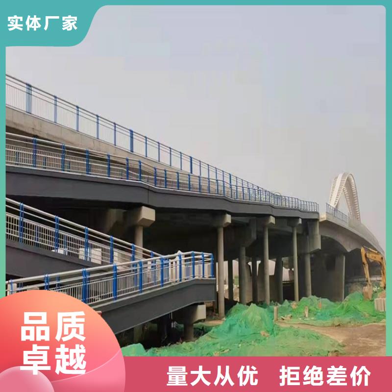 【图】不锈钢防撞护栏