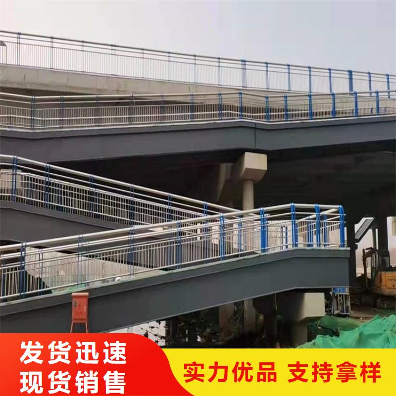 1防撞护栏按需定制真材实料