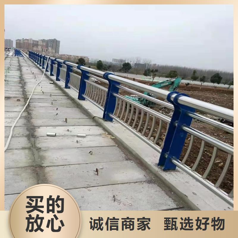 不锈钢道路护栏订制