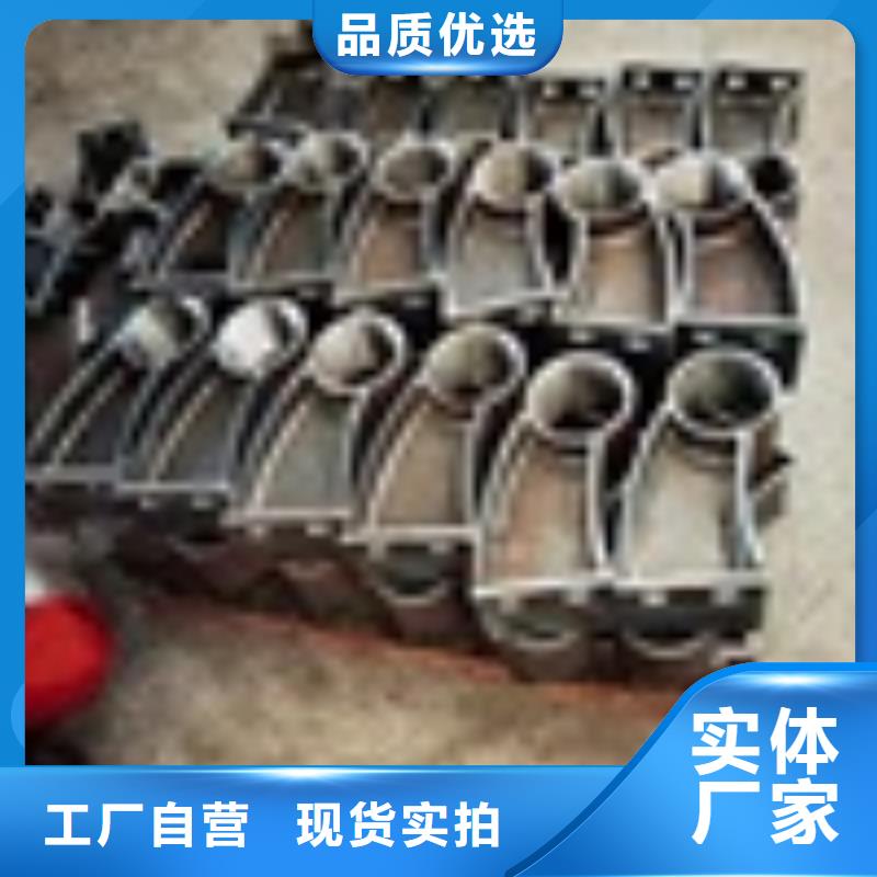 河道护栏老品牌