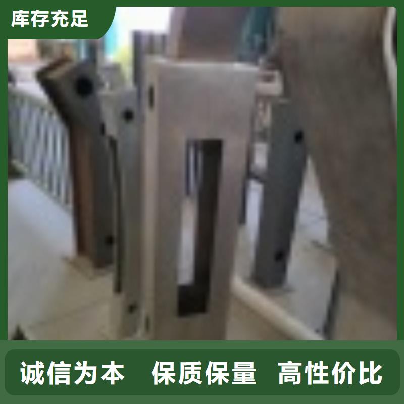 保质保量：景观护栏