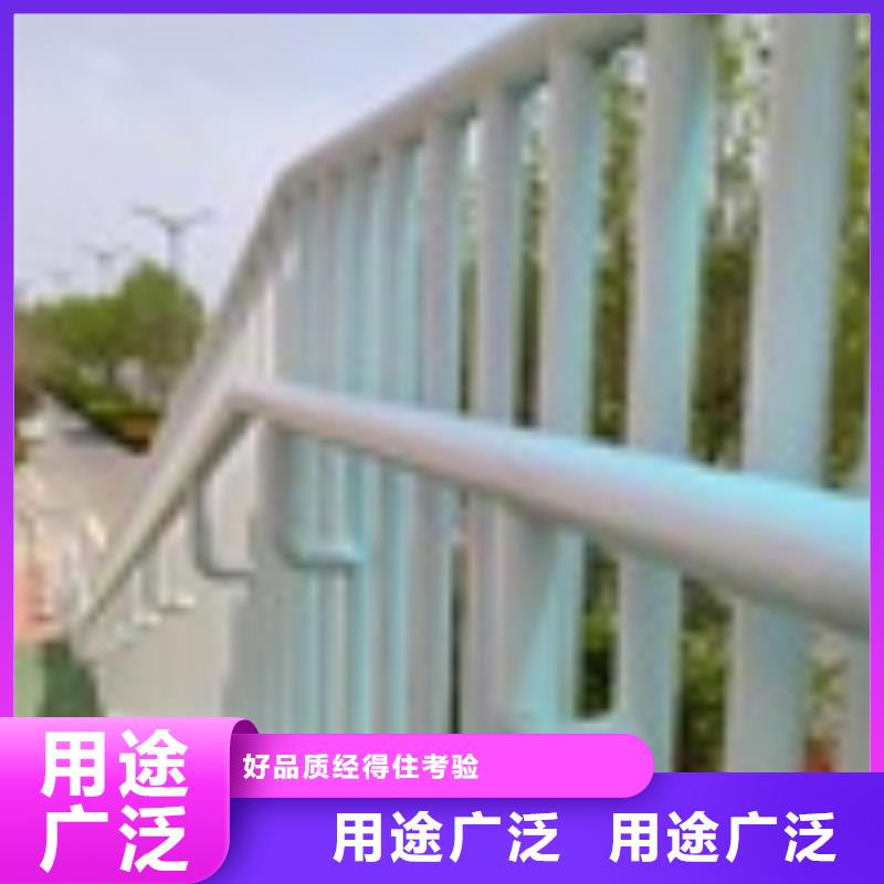 2【道路护栏】厂诚信经营