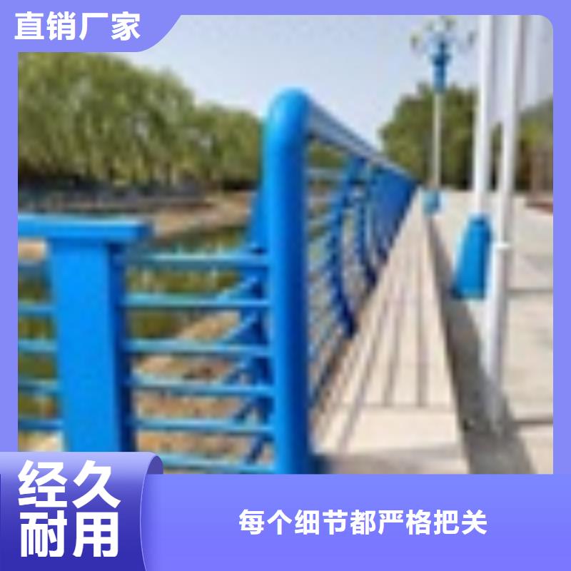 买河道护栏必看-经验丰富