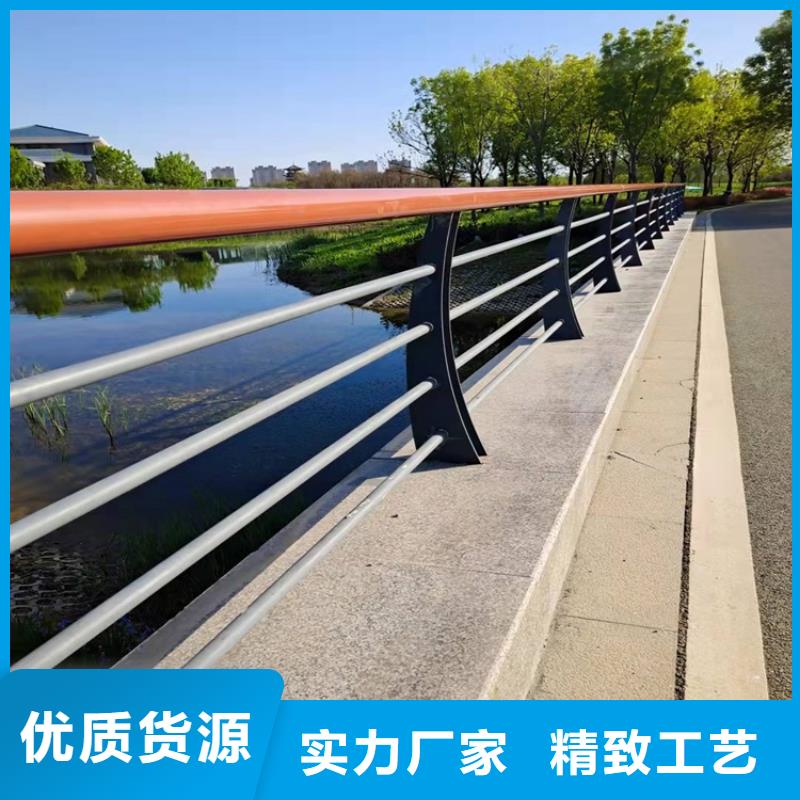 防撞河道护栏公司欢迎您