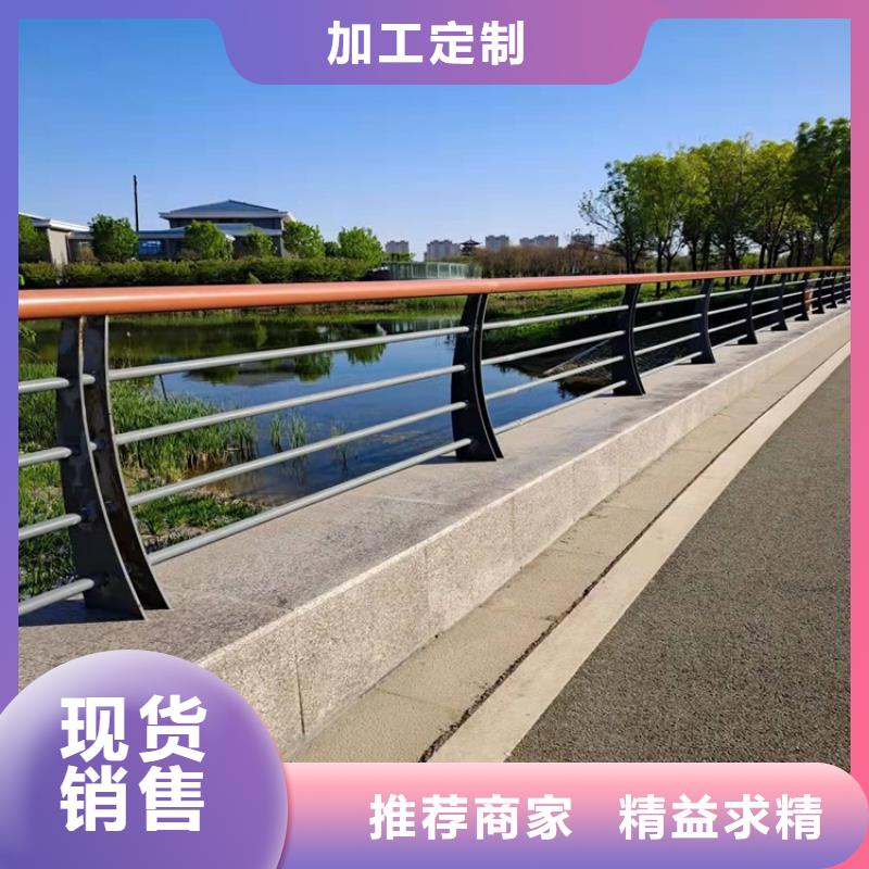 买桥梁防撞河道护栏全国统一价
