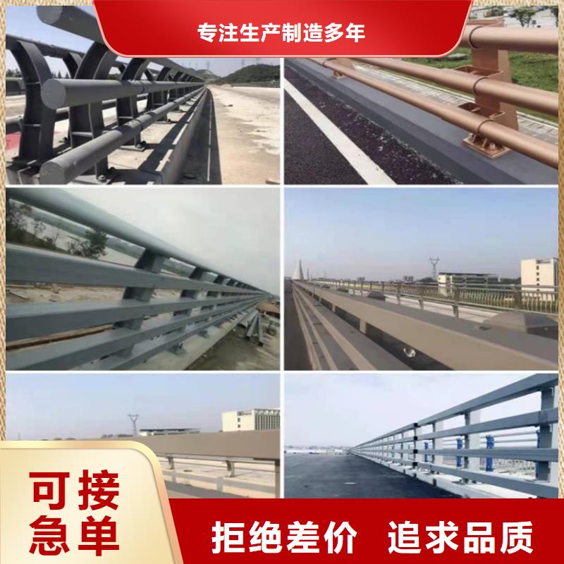 供应批发河道桥护栏厂家