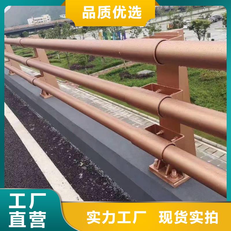 信誉好的桥梁河道防撞护栏厂家_质量保证