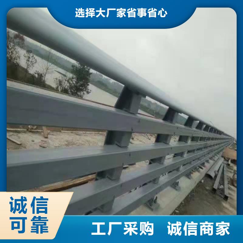 防撞河道护栏厂家实力雄厚