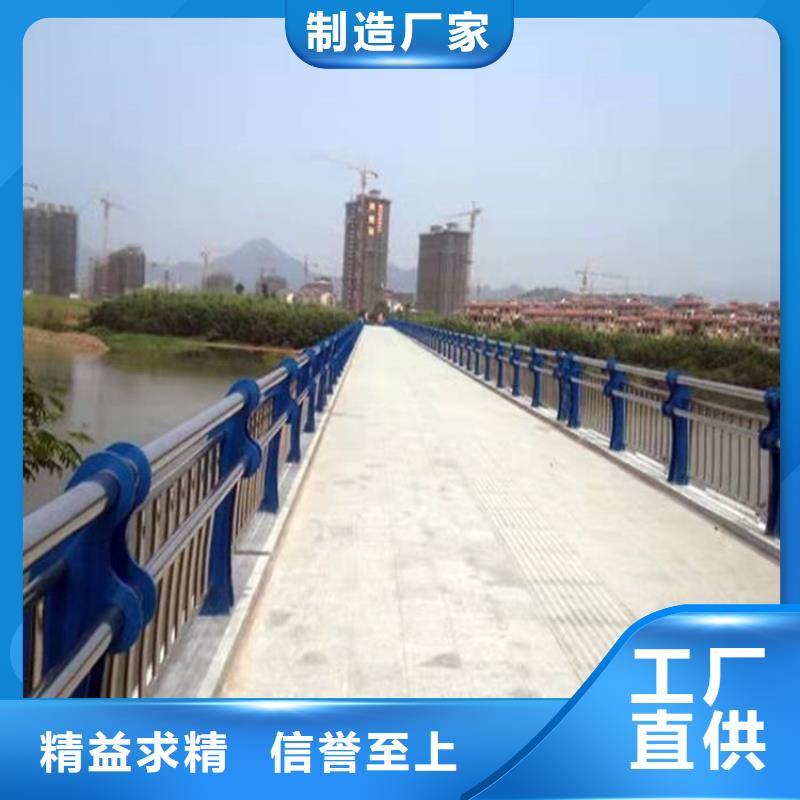 【3】不锈钢立柱快速发货