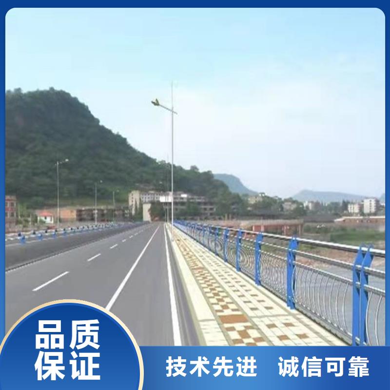 河道景观桥梁护栏价格实在
