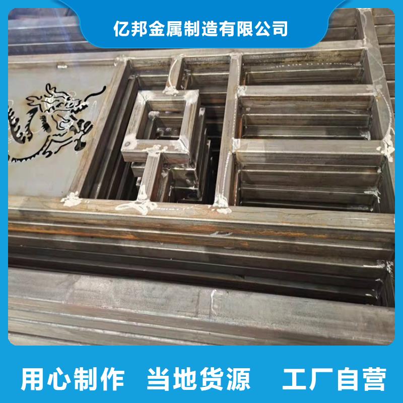 【3】_城市景观防护栏优质工艺