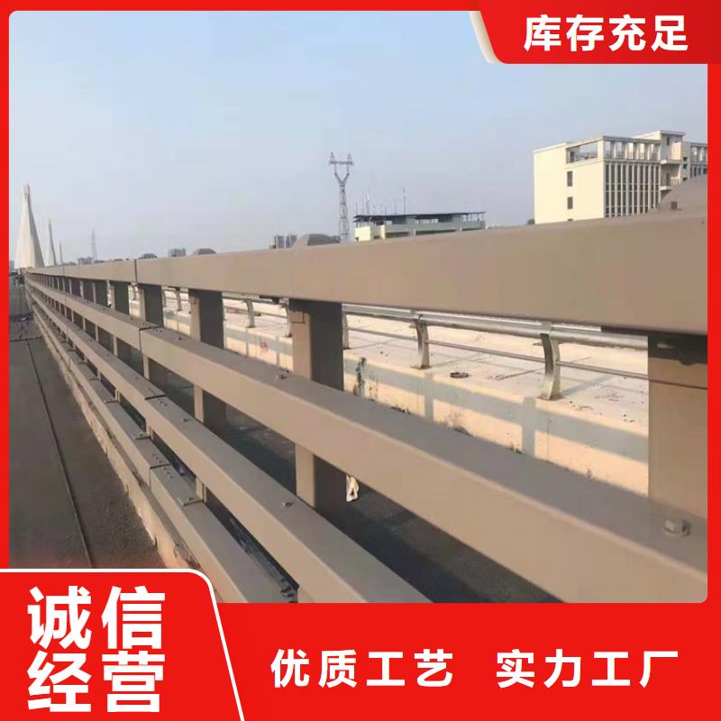 3【道路护栏】实力大厂家