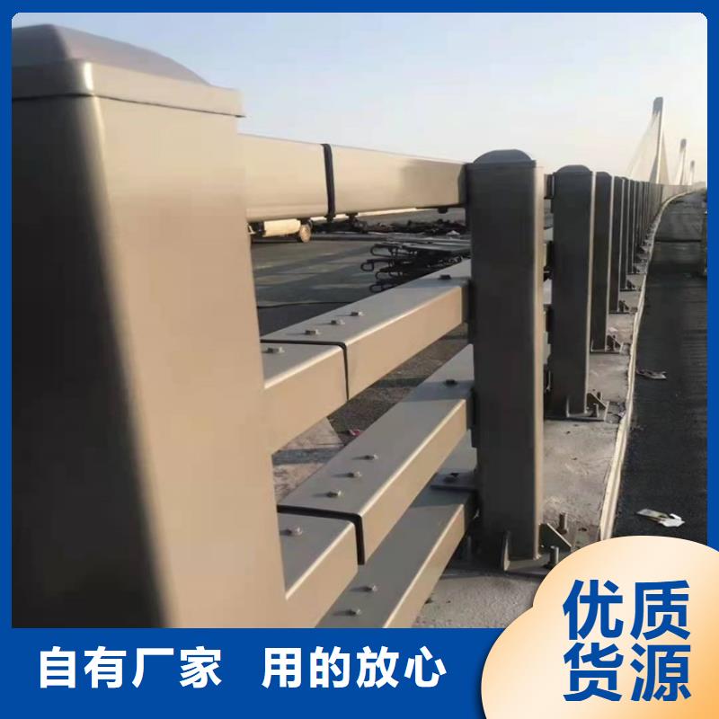 定做河道桥护栏的批发商
