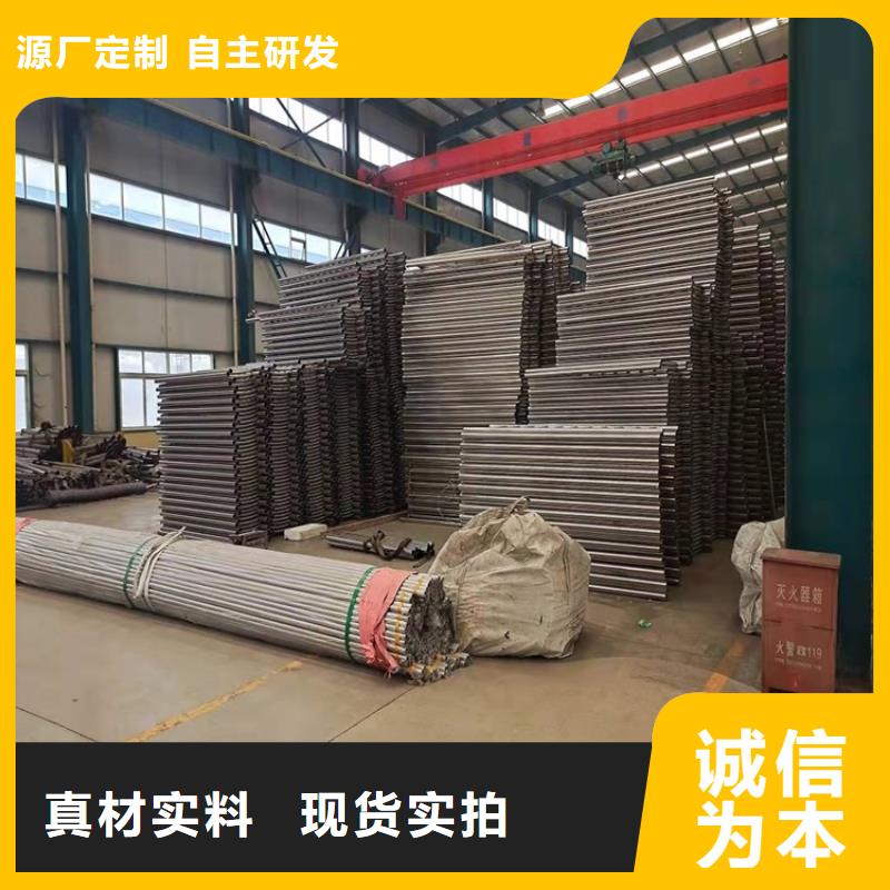 定做河道桥护栏的批发商