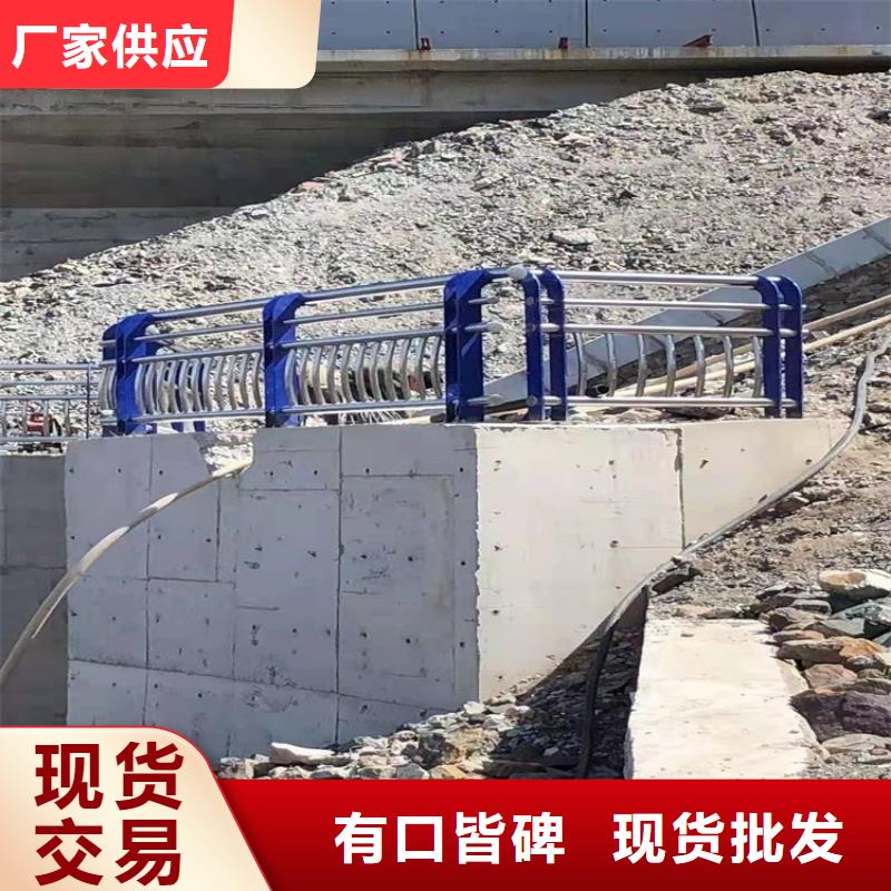 当地【有实力有经验 3 304不锈钢复合管多年经验值得信赖】_源厂直销