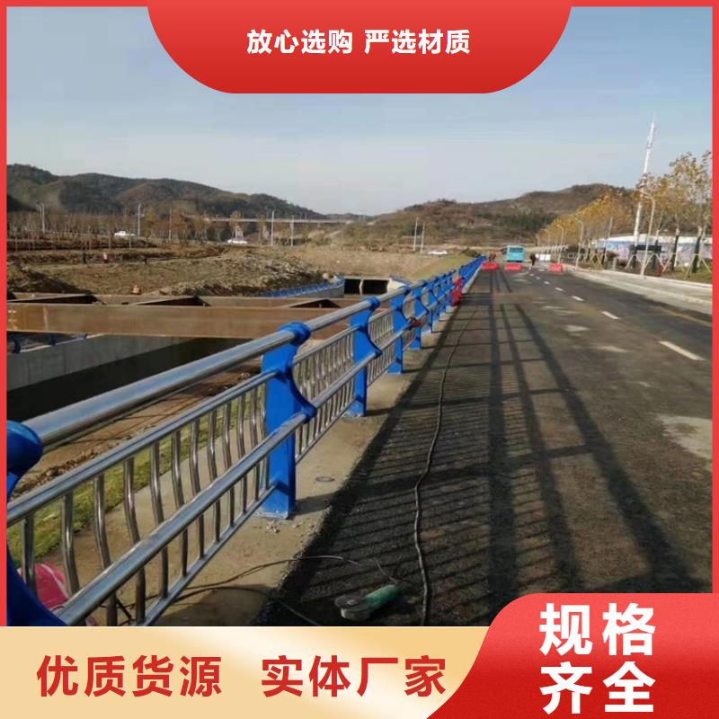 桥梁河道防撞护栏品牌供货商